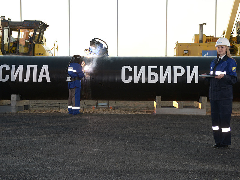 Строительство газопровода "Сила Сибири" оценивается в 1,1 трлн рублей в текущих ценах с учетом НДС 