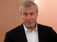 Абрамович предстал перед швейцарским судом по иску ЕБРР  2005 года