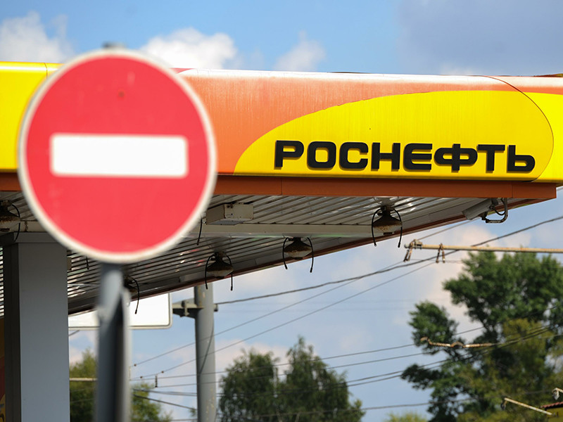 Сделка по вхождению китайской компании "Хуасинь" (China Energy, CEFC) в капитал "Роснефти" отменена, несмотря на заявление главы российской госкомпании Игоря Сечина