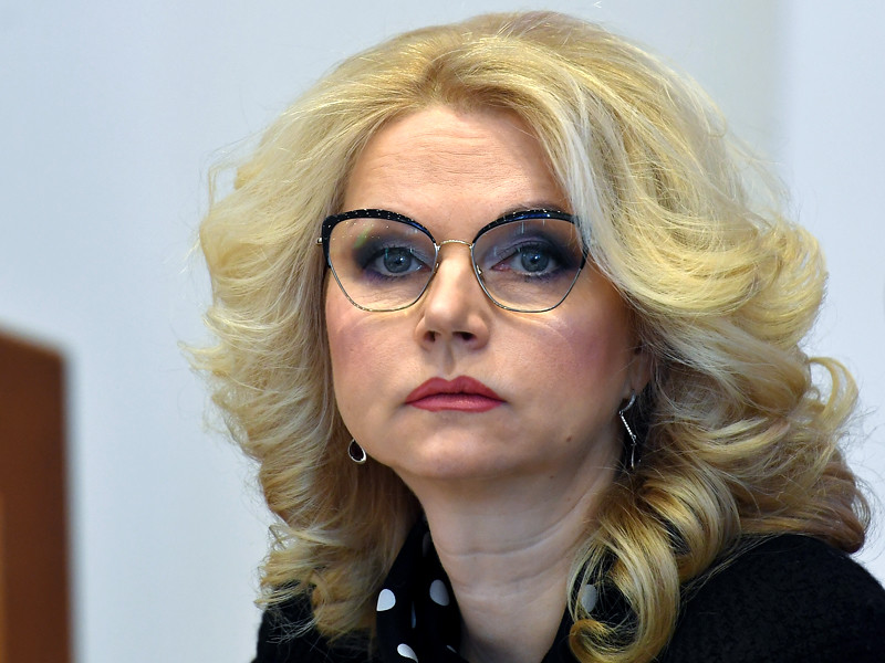 Повышение пенсионного возраста правительство обсудит  в первоочередном порядке