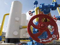 Еврокомиссия закрыла дело против "Газпрома"