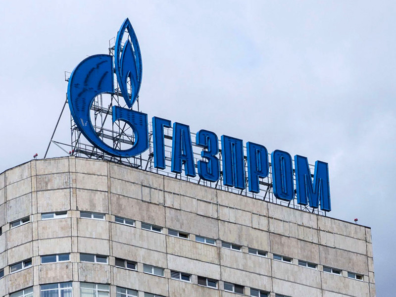 "Газпром" получил разрешение направить на дивиденды менее половины прибыли