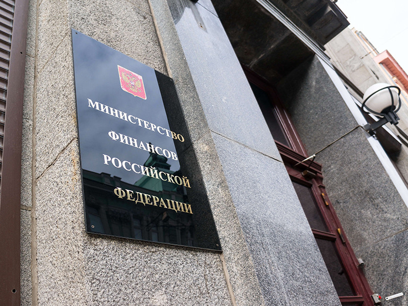 Российский Минфин впервые с 2011 года спрогнозировал профицит бюджета