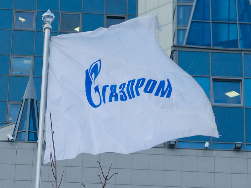 "Газпром" подал апелляцию на полную отмену решения суда по делу с "Нафтогазом" о транзите газа через Украину