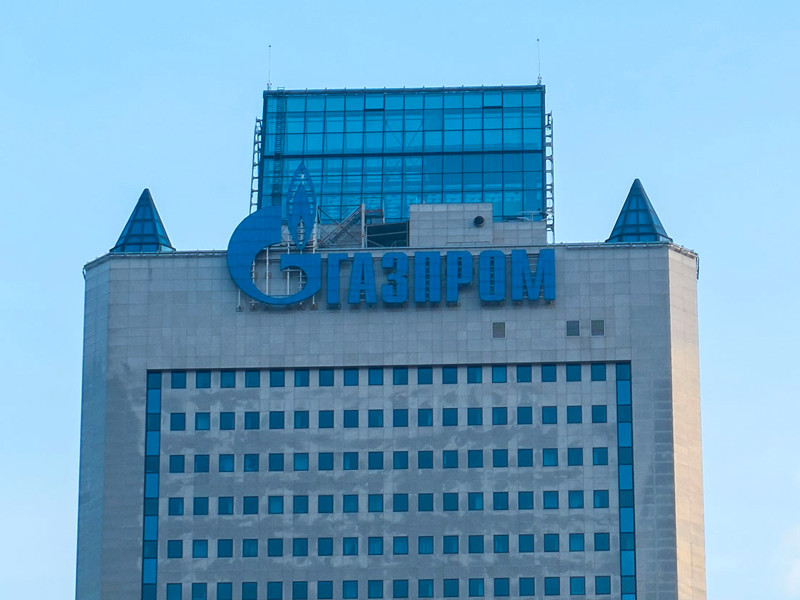 Суд Великобритании разрешил заморозить активы "Газпрома" по ходатайству "Нафтогаза Украины" 	