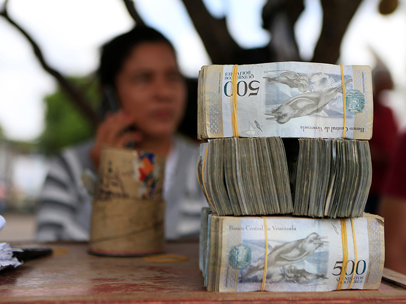 Президент Венесуэлы Николас Мадуро в третий раз в этом году увеличил минимальную зарплату
