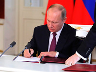Путин подписал закон, разрешающий  офшорам участвовать в  приватизации через посредников