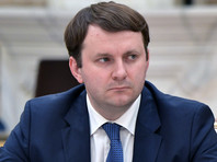 Максим Орешкин