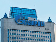 "Нафтогаз Украины" продолжает добиваться взыскания с российского "Газпрома" 2,6 млрд долларов, присужденных стокгольмским арбитражем