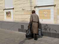 Росстат впервые за пять лет зафиксировал сокращение числа бедных в России
