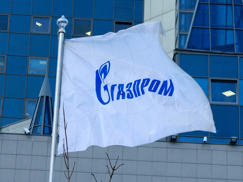 "Газпром" раскрыл информацию о своих активах по требованию английского суда