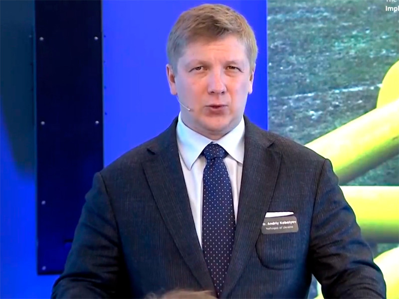 Руководство компании "Нафтогаз Украины" готово рассматривать мировое соглашение с "Газпромом" в рамках спора в Стокгольмском арбитраже, если оно не помешает переговорам по заключению нового газового контракта. Об этом, как передает ТАСС, заявил глава украинской госкомпании Андрей Коболев