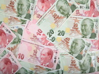 Центробанк Турции объявил о мерах по защите финансового рынка из-за обвала лиры