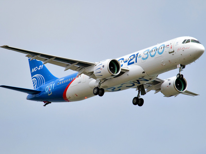 "Аэрофлот" выкупит акции у несогласных со сделкой по лизингу самолетов МС-21