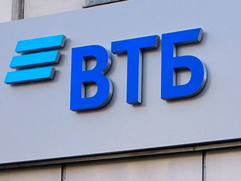 Группа ВТБ договорилась о покупке банка "Возрождение"