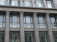 Министерство финансов РФ предложило ввести в России экологический налог, который должен заменить собой платежи за негативное воздействие на окружающую среду. Соответствующий законопроект опубликован на официальном портале проектов правовых актов