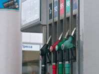 РБК: Минэнерго предлагает досрочно начать субсидировать цены на бензин
