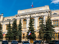 Совет директоров Банка России принял решение повысить ключевую ставку на 25 базисных пунктов - до 7,5% годовых. Об этом говорится в сообщении на сайтерегулятора