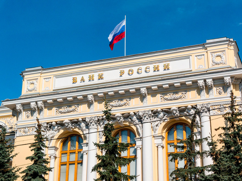 Банк России 14 сентября принял сразу два важных решения: повысил ключевую ставку на 0,25 процентных пункта, до 7,5%, а также продлил до конца декабря приостановку покупки иностранной валюты на внутреннем рынке в рамках реализации механизма бюджетного правила