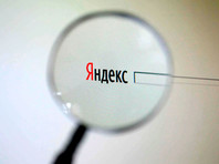 "Сбербанк" может стать владельцем крупного пакета акций "Яндекса"