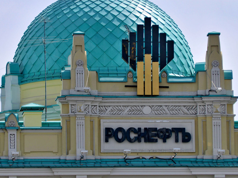 "Роснефть" отказалась от иска к партнерам по "Сахалину-1"