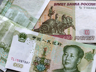 Россия и КНР до конца года подпишут соглашение о расчетах в нацвалютах вместо доллара