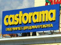 Сеть гипермаркетов Castorama уходит из России вслед за другими иностранными торговыми марками и ритейлерами