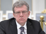 Глава Счетной палаты заявил о застое в российской экономике, сравнимом с периодами после войны и развала СССР