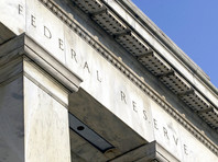 Штаб-квартира ФРс в Вашингтоне