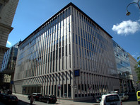 Штаб-квартира ОПЕК в Вене