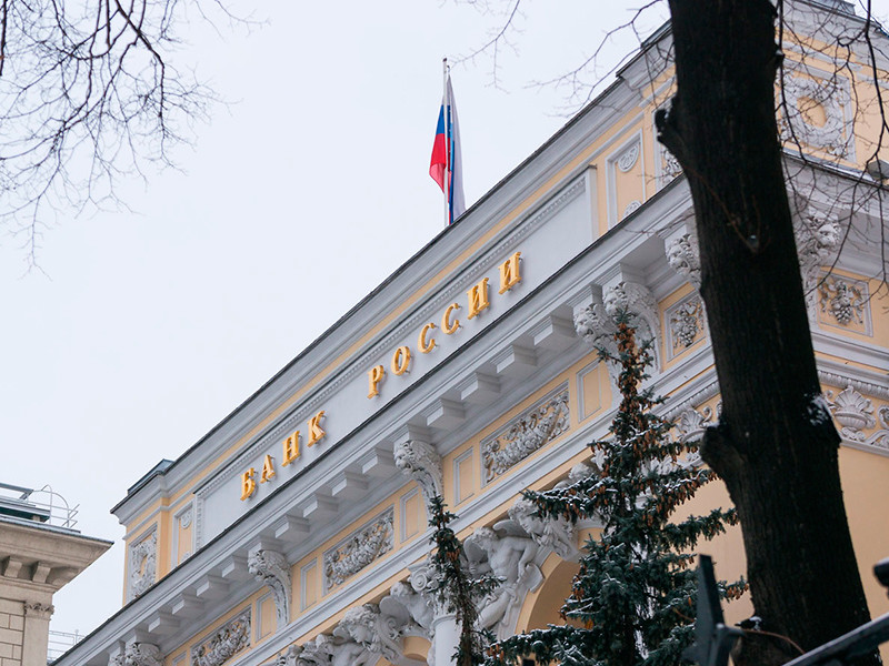 Банк России на заседании совета директоров по процентной политике в пятницу принял решение повысить ключевую ставку на 0,25 процентного пункта - до 7,75% годовых
