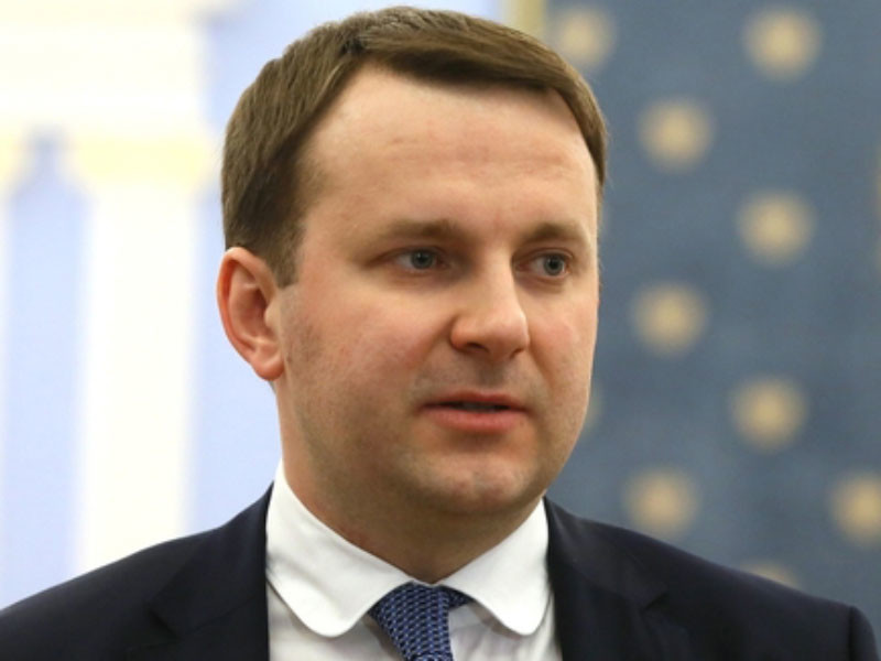 Министр экономического развития Максим Орешкин прокомментировал оценку Росстатом "рекордного" роста ВВП в 2,3%, вызвавшую насмешки в обществе и СМИ