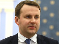 Министр экономического развития Максим Орешкин прокомментировал оценку Росстатом "рекордного" роста ВВП в 2,3%, вызвавшую насмешки в обществе и СМИ