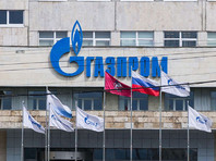 В "Газпроме" обматерили топ-менеджеров и назвали пропажу трубы в Приозерске "полным аутом" (АУДИО)