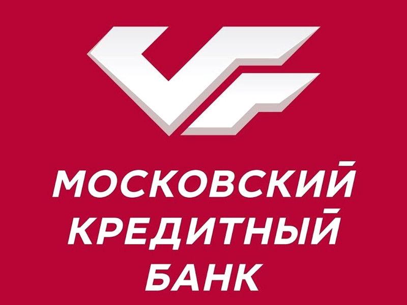 московский кредитный банк сегодня
