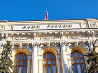 ЦБ отозвал лицензию у "Холдинвестбанка", совладелец которого обвинен в хищении денег у Московского метрополитена