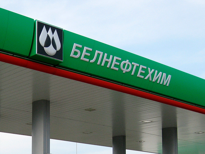 Белорусский государственный концерн по нефти и химии ("Белнефтехим") пожаловался на резкое ухудшение качества российской нефти, поступающей транзитом в участок магистрального нефтепровода ОАО "Гомельтранснефть Дружба"

