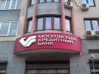 МКБ стал единственным частным российским банком в рейтинге Forbes Global 2000