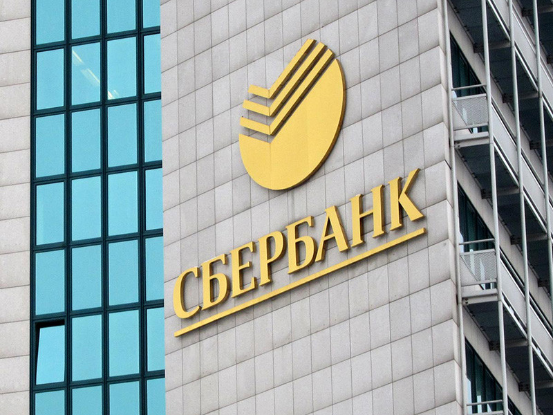 Сбербанк России не считает, что причиной появления новой схемы хищения средств в банкоматах является уязвимость программного обеспечения