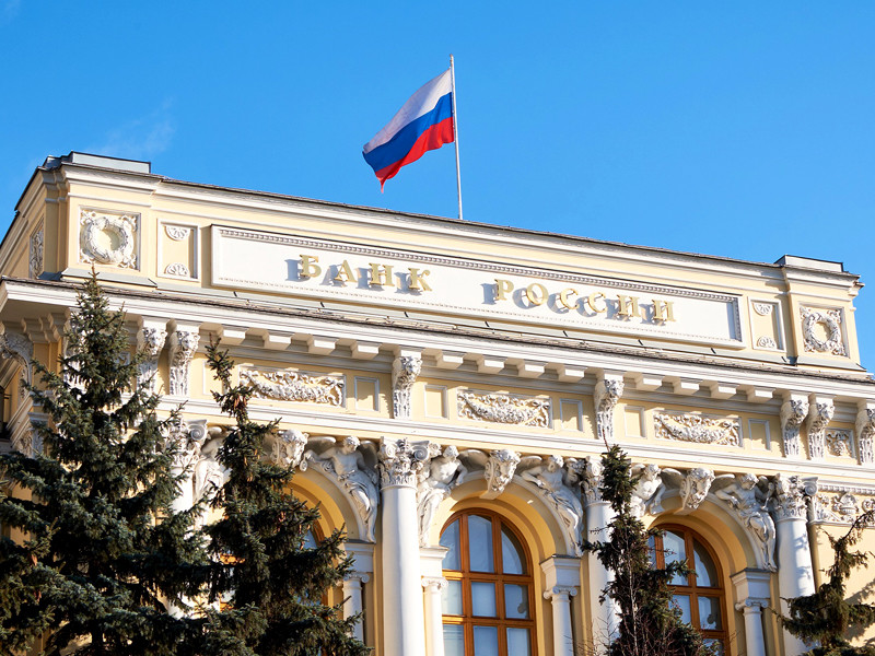 Совет директоров Банка России снизил ключевую ставку до 7,25% годовых