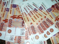 РБК насчитал 17 стран, задолжавших России около 30 млрд долларов