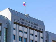 Счетная палата выявила нарушения на 426 млрд рублей при исполнении бюджета за 2018 год