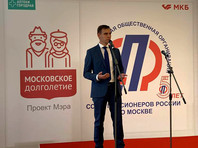 МКБ поддержал выдающихся москвичей