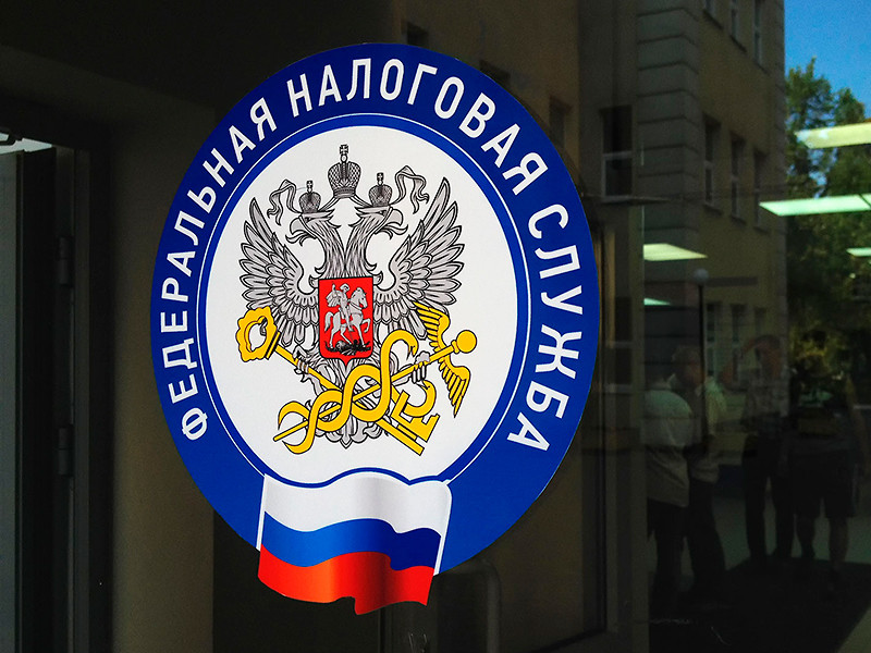 Несколько категорий россиян освободили от уплаты НДФЛ