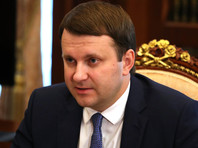 Глава Минэкономразвития Максим Орешкин назвал главные условия, при которых Россия сможет перейти на четырехдневную рабочую неделю