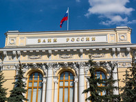 Центральный банк России принял решение снизить ключевую ставку на 0,25 процентных пункта до 7%, сообщается на сайте регулятора. Это минимальный уровень с 2014 года и третье подряд снижение ключевой ставки