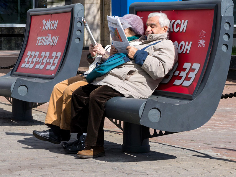 Экономисты Credit Suisse отнесли старение к глобальным проблемам: к 2060 году пенсионеры составят почти половину населения России