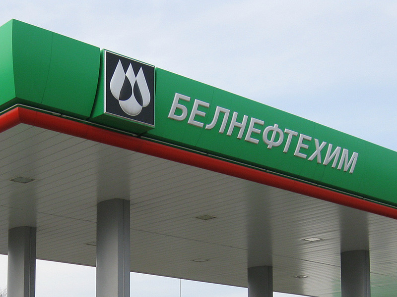Белоруссия начала восполнять нехватку сырья для своих НПЗ технологической нефтью из трубопровода "Дружба"