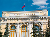 В условиях паники на биржах и галопирующего курса доллара и евро Банк России принял решение приостановить на 30 дней покупку валюты на внутреннем рынке в рамках реализации бюджетного правила