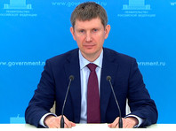 Глава Минэкономразвития оценил ежедневные потери экономики от коронавируса в 100 млрд рублей